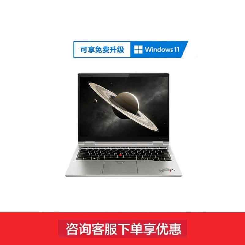ThinkPad X1 Titanium 至薄钛金笔记本WiFi版【企业购】_商务办公_采购_ 