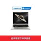 ThinkPad X1 Titanium 至轻超薄笔记本 WiFi版图片
