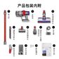 戴森(Dyson) V10 Fluffy Extra手持无线吸尘器图片