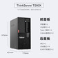 联想（Lenovo）ThinkServer TS80X 塔式服务器 G5420 32G 256G固态+2*1T图片
