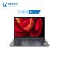 【企业购】ThinkPad E14 2021 酷睿版英特尔酷睿i7 笔记本 0PCD图片