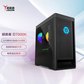 拯救者 刃7000K 2022分体台式机 黑色+拯救者C7 舒适款电竞椅图片