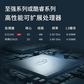 联想 TS80X 塔式服务器 E2224 64G 512G固态+3*6T 23.8寸显示器图片