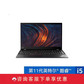 【企业购】ThinkPad T15 2021 酷睿版 英特尔酷睿i5 大屏高性能办公本图片