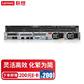 联想ThinkSystem SR570机架服务器至强金牌5218R 32G内存 3块1.2T SAS图片