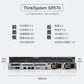 联想ThinkSystem SR570服务器2颗至强银牌4210R 32G/480GB+3块4T图片