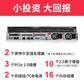 联想ThinkSystem SR570机架服务器至强金牌5218R 32G内存 3块1.2T SAS图片