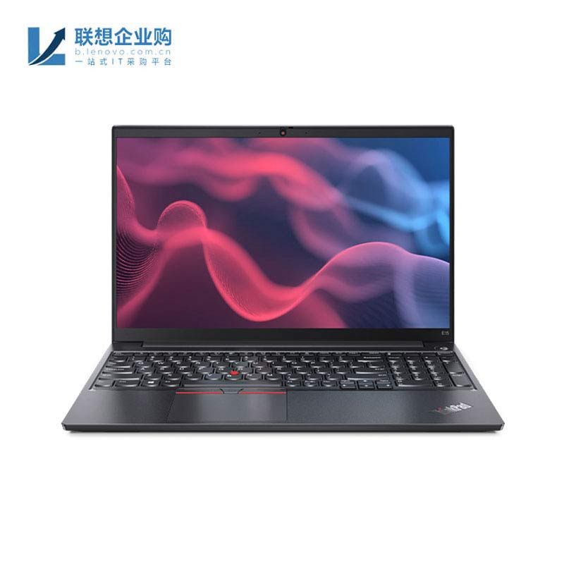 ThinkPad E15 2021 酷睿版英特尔酷睿i7 笔记本电脑 20TD001TCD图片