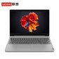 二手优品 ideapad 15s 英特尔酷睿i5 15.6英寸轻薄笔记本 银色图片