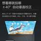 联想(Lenovo)T6S 手机投影仪家用 迷你便携式微型无线高清投影机图片