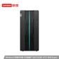 联想GeekPro 英特尔酷睿i7分体式台式机+24.5英寸显示器图片