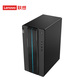 联想GeekPro 英特尔酷睿i7分体式台式机 +27英寸显示器图片