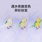 蕉下栖寻系列三折伞（北极熊）图片