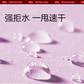 蕉下新款乐玩系列三折伞(快乐星球)图片