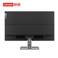 联想/Lenovo 27英寸 2K 内置音箱 家庭娱乐显示器L27q-35图片
