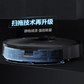 科沃斯 Ecovacs 地宝T9 AIVI扫地机器人扫拖一体机智能家用吸尘器激光导航规划全自动洗地机图片