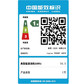 联保定制 联想 拯救者Y9000P 2022 16英寸游戏笔记本电脑 钛晶灰图片