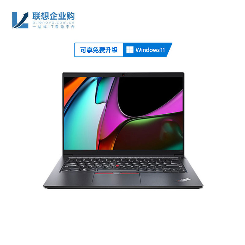 ThinkPad E14 2021 锐龙版 经典商务本 1KCD
