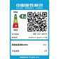 联想GeekPro 英特尔酷睿i5分体式台式机+27英寸显示器图片