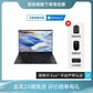 ThinkPad X1 Carbon 2021 LTE版 超轻旗舰本 4WCD图片