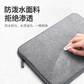 绿联（UGREEN）笔记本收纳包13.3英寸羊巴PU皮 LP187图片