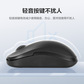 樱桃 DW2300 无线键鼠套装黑色图片