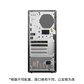 【企业购】ThinkCentre neo P780 英特尔酷睿i7 商用台式机 0KCD图片