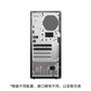 【企业购】ThinkCentre neo P780 英特尔酷睿i7 商用台式机 07CD图片