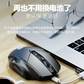 英菲克（INPHIC）PM6充电无线鼠标 灰色图片