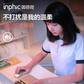 英菲克（INPHIC）PM1BS蓝牙三模电量显示可充电轻音无线鼠标黑色图片