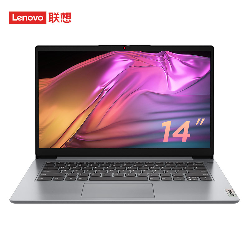 ideapad u310-ith(l)(樱花粉) _多少钱_参数_图片_价格_用户评价_联想