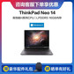 ThinkPad neo 14 英特尔酷睿i7 高性能轻薄本图片