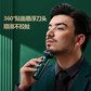 ShowSee小适智能数显剃须刀F305-G礼盒装图片