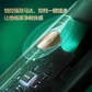 ShowSee小适智能数显剃须刀F305-G礼盒装图片