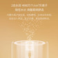 ShowSee小适“VC精华发膜”养发筒 Ⅱ代VC200-W（白）图片