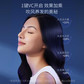 ShowSee小适“VC精华发膜”养发筒 Ⅱ代VC200-B（蓝）图片