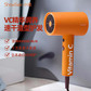 ShowSee小适VC精华电吹风 VC100-A图片