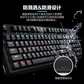 联想一键服务机械键盘K104 黑色青轴+M22鼠标垫灰色图片