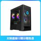 拯救者 刃7000K 2021分体台式机 黑色图片