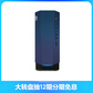 联想GeekPro 2022 锐龙版 分体式台式机+27英寸显示器图片