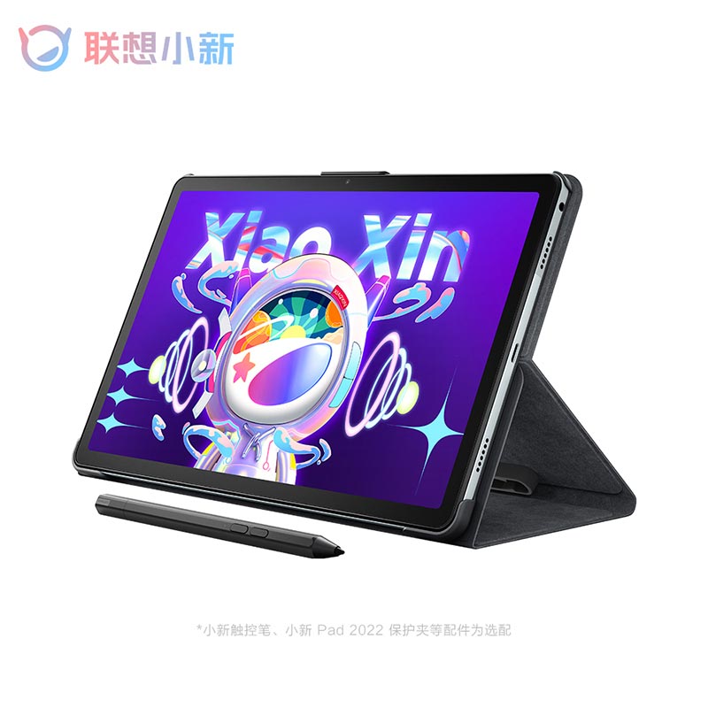 联想平板小新Pad 2022 10.6英寸 学习办公娱乐影音平板电脑 静湖蓝图片