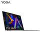联想Yoga Pro14s 2022标压酷睿版14.5英寸轻薄笔记本电脑 水月银图片