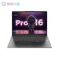 联想 小新 Pro16 2022标压锐龙版16英寸轻薄笔记本电脑 深空灰图片