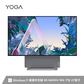 YOGA 27 2022可旋转27英寸4K一体电脑(R5-6600H 16G 1TB)水月银图片