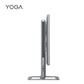 YOGA 27 2022可旋转27英寸4K一体电脑(R5-6600H 16G 1TB)水月银图片