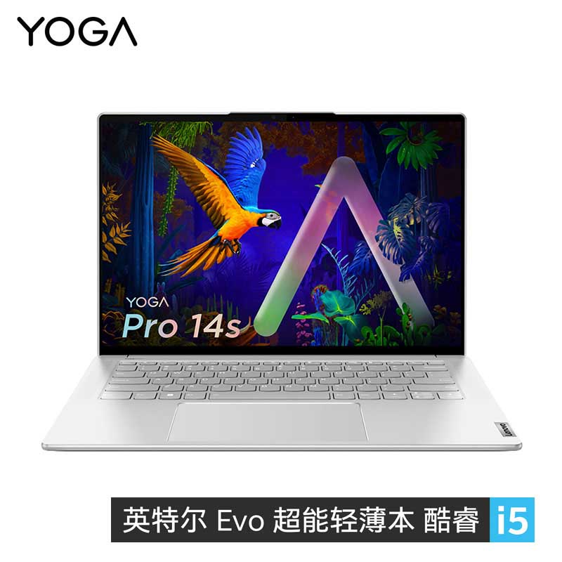 YOGA Pro14s 12代英特尔Evo平台酷睿版 14.5英寸轻薄笔记本电脑