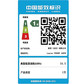 联保定制 联想 拯救者Y9000P 2022 16英寸游戏笔记本电脑 冰魄白图片