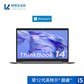【企业购】ThinkBook 14 2022 英特尔酷睿i5 锐智系创造本 9ACD图片