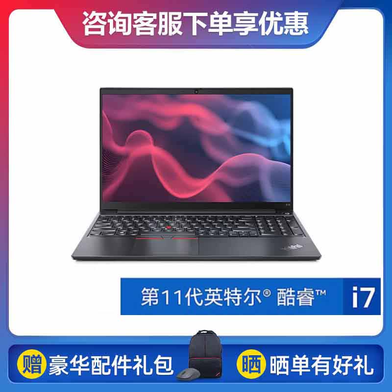 ThinkPad_笔记本_联想商城