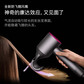 戴森(Dyson) 新一代吹风机 Dyson Supersonic HD08中国红图片